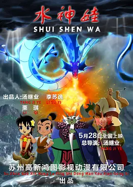 草莓视频黄色